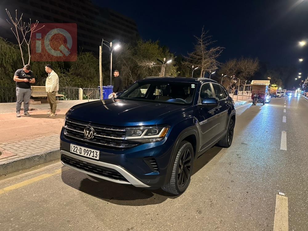 فولكسفاغن أطلس